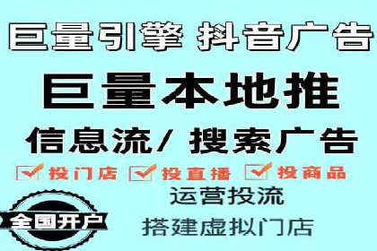 SEM推广技巧：实战案例教你快速提升流量