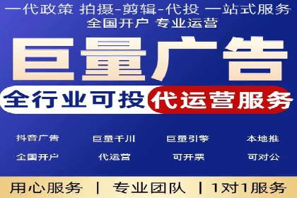 案例解析：推广竞价助力企业抢占市场份额